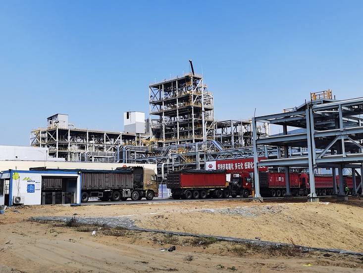 天华院干燥与造粒技术助力世界首套万吨级煤基可降解材料示范项目投产