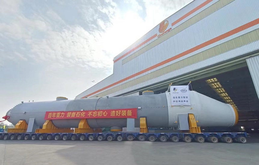 天华院南京三方顺利完成国产化首台套四联换热器监造