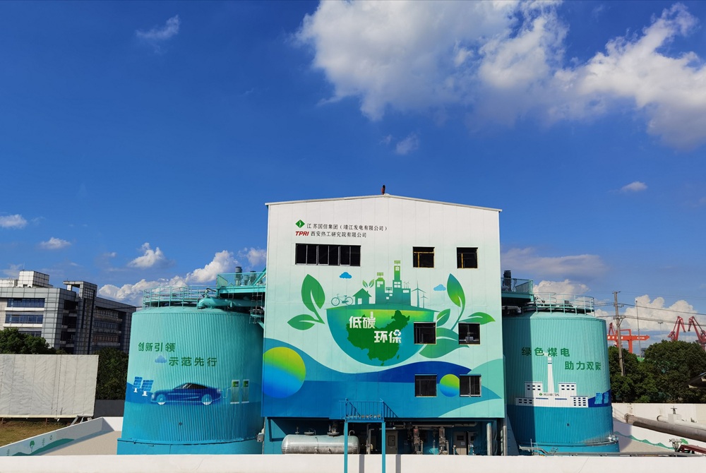 火电灵活性改造(火电调峰)-新型熔盐热储能...